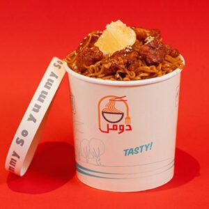 دومر دجاج مكرمل كبير