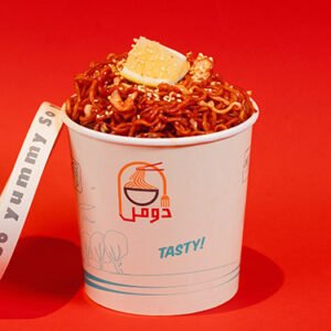 دومر مريم جمال